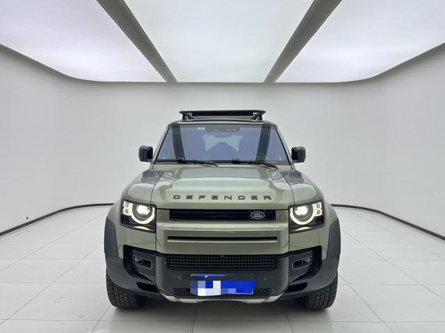 Land Rover Guard