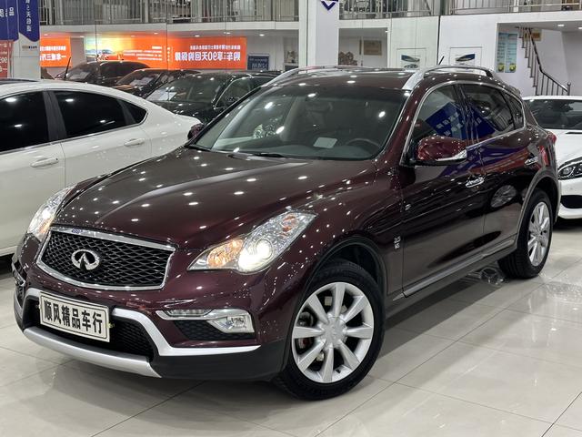 Infiniti QX50