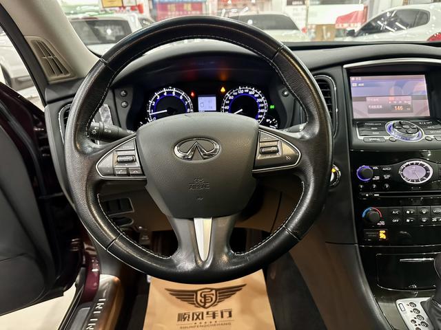 Infiniti QX50