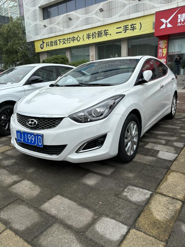 Hyundai Langdong