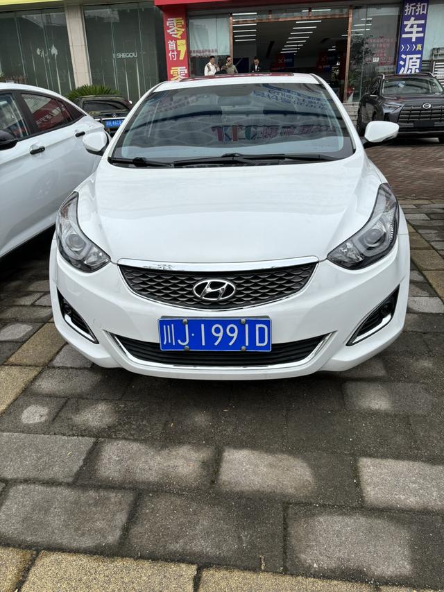 Hyundai Langdong