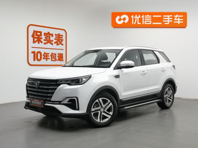 Changan CS55 PLUS