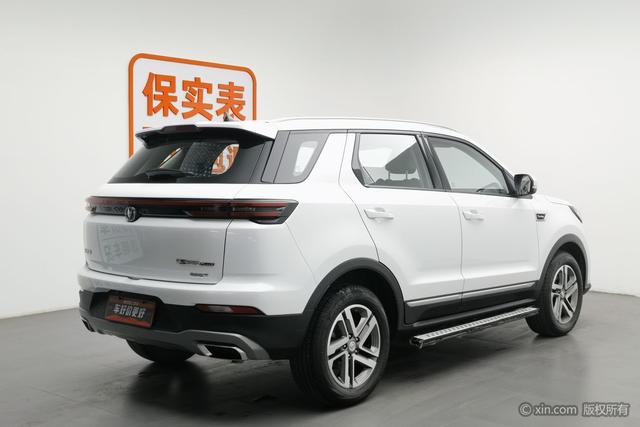 Changan CS55 PLUS