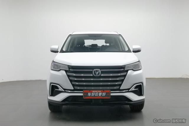 Changan CS55 PLUS