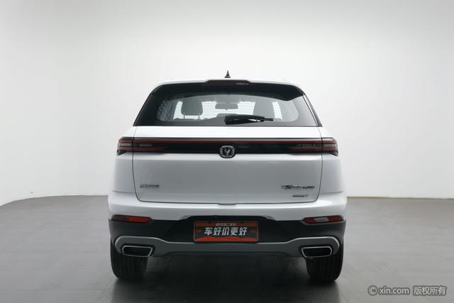 Changan CS55 PLUS