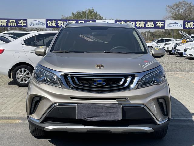 Geely Vision X3