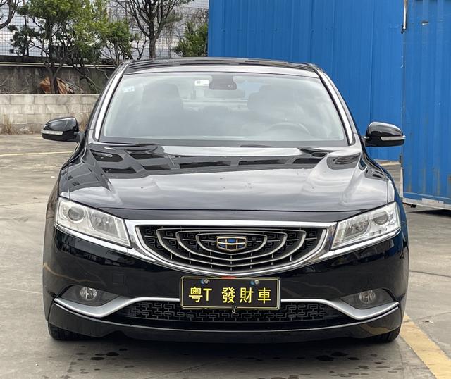 Geely Borui