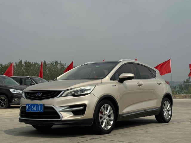 Geely Emgrand GS