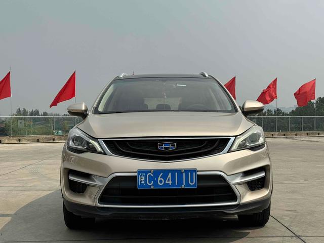 Geely Emgrand GS