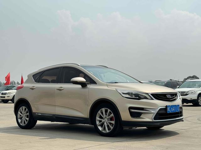 Geely Emgrand GS