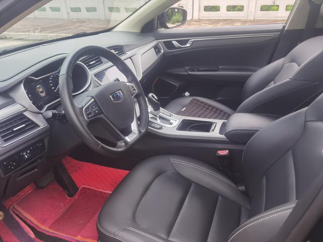 Geely Emgrand GL