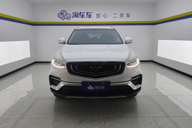 Geely Atlas