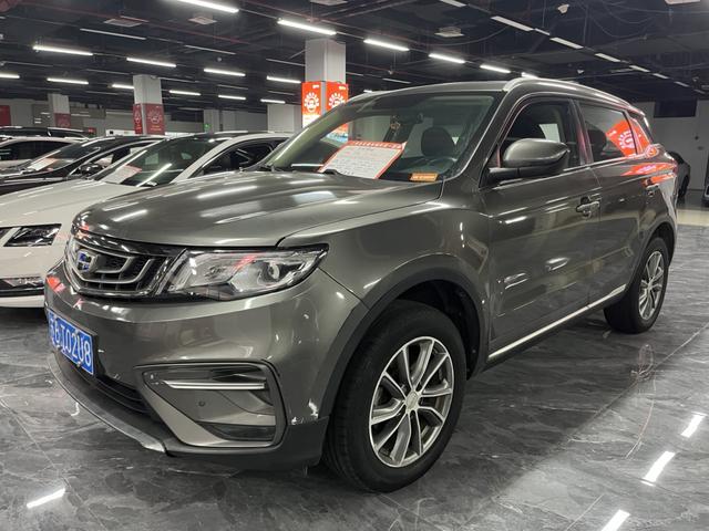 Geely Atlas