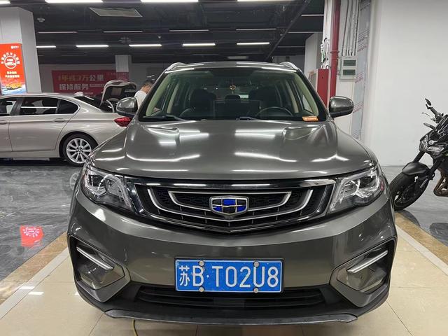 Geely Atlas