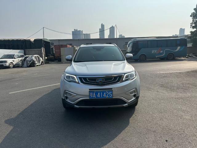 Geely Atlas