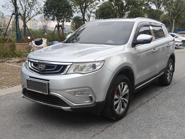 Geely Atlas