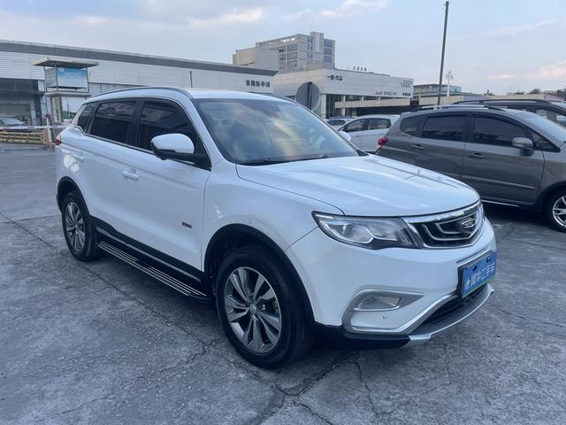 Geely Atlas