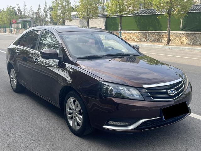 Geely Emgrand