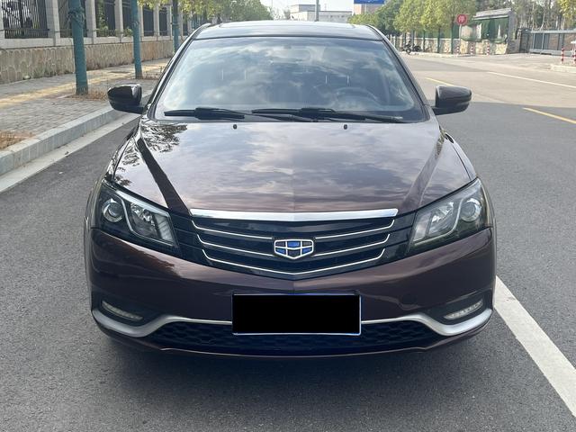 Geely Emgrand