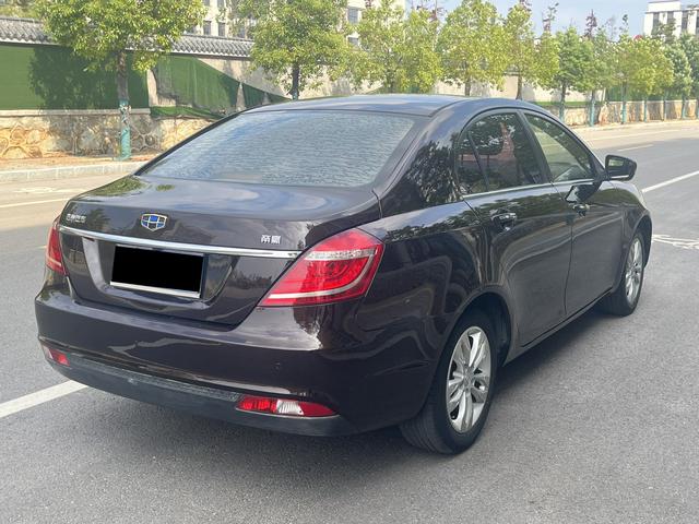 Geely Emgrand