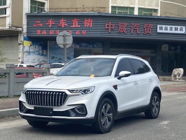 Hongqi HS5