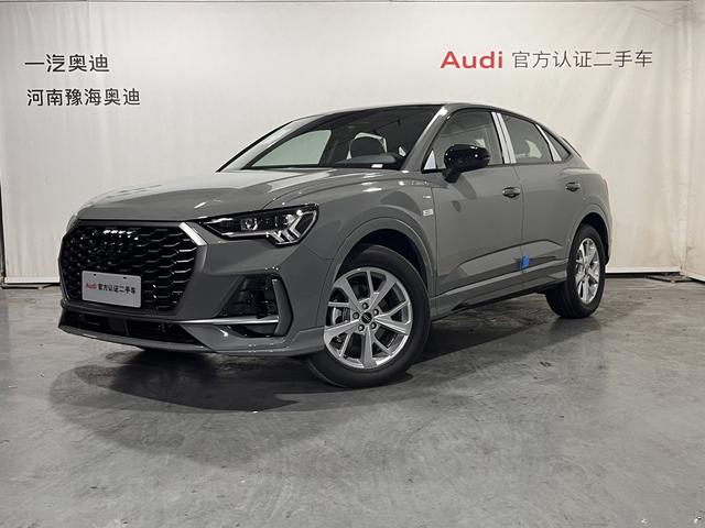 Audi Q3 Sportback