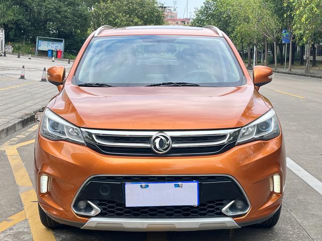 Dongfeng Fengshen AX5