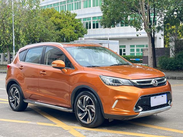 Dongfeng Fengshen AX5