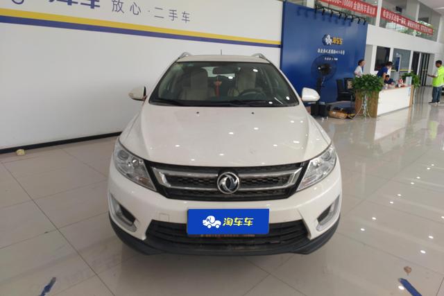 Dongfeng Fengshen AX3