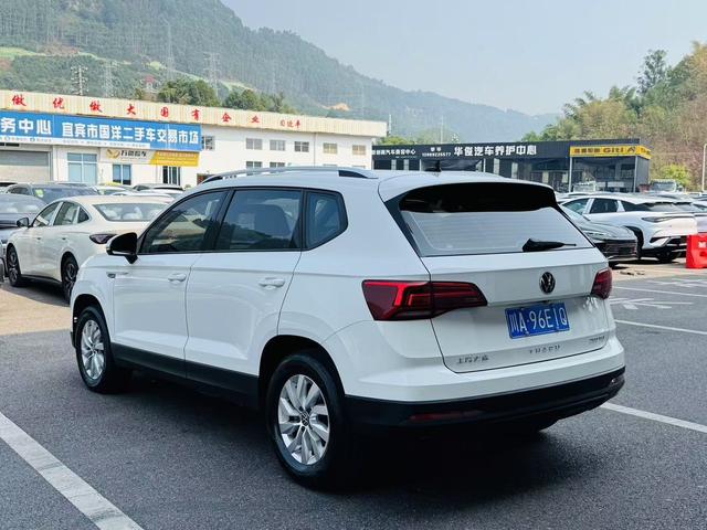 Volkswagen Tuyue