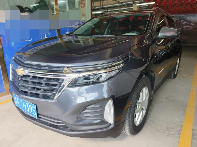 Chevrolet Explorer