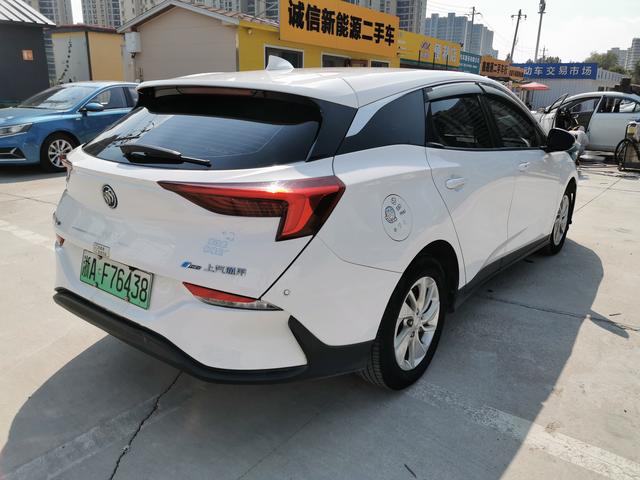 Buick Weilan 6 PHEV