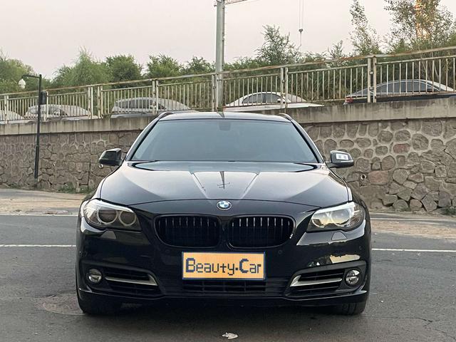 BMW 5 Series (imported)