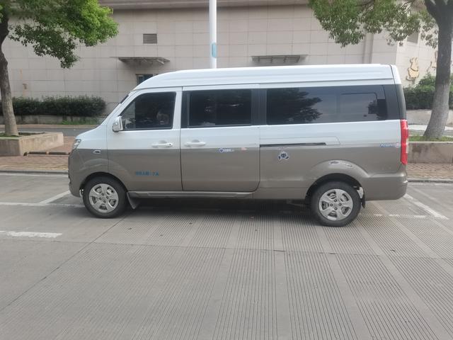 Golden cup New Hiace X30L