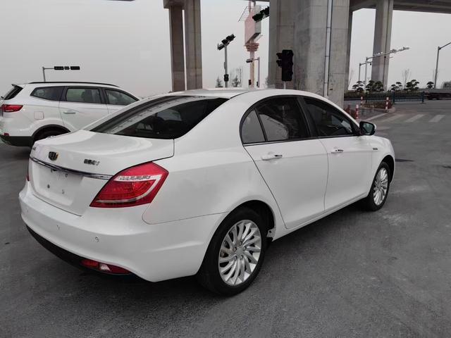 Geely Emgrand EV