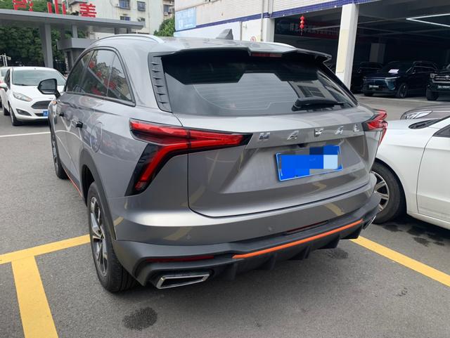 Haval F7