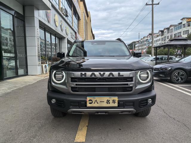 Haval Dargo