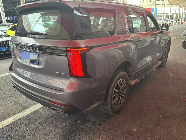 Haval H5