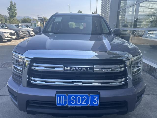 Haval H5