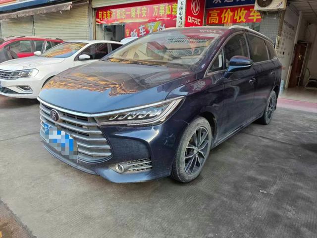 BYD Song MAX