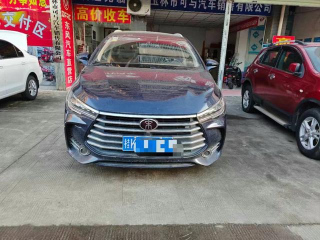 BYD Song MAX