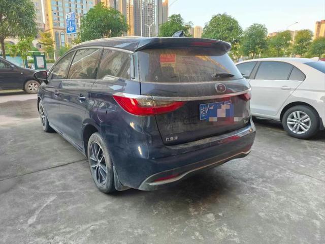 BYD Song MAX