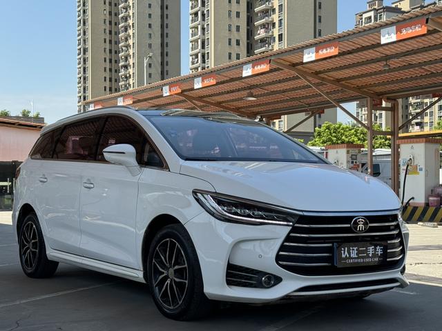 BYD Song MAX