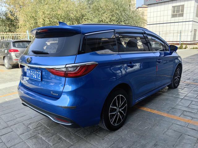 BYD Song MAX