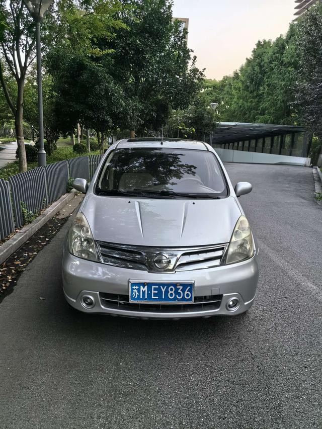 Nissan Li Wei