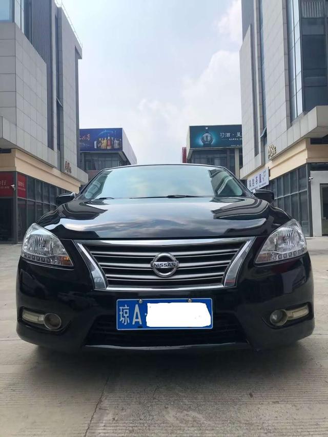 Nissan Sylphy