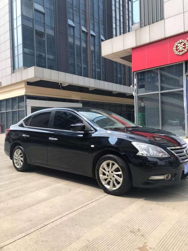 Nissan Sylphy