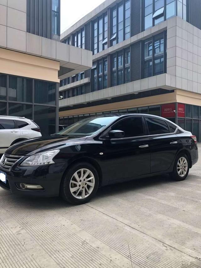 Nissan Sylphy