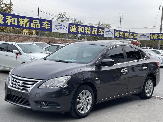 Nissan Sylphy