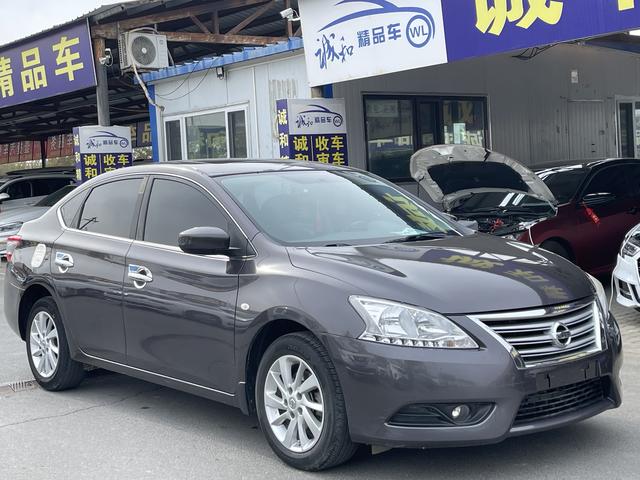 Nissan Sylphy